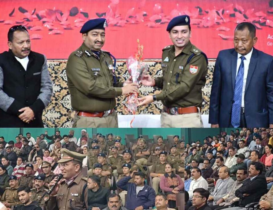 हल्द्वानी में Uttarakhand Police परिवार के मुखिया DGP अशोक कुमार ने आयोजित किया सम्मान समारोह