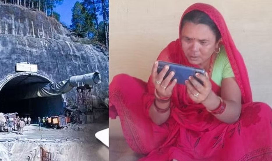 Uttarkashi Tunnel: उत्तरकाशी से 16 दिन बाद खबर सुनते ही चमक उठी मां की आंखें