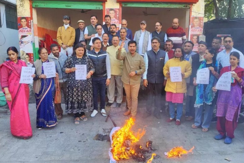 Uttarakhand में बढ़ते महिला अपराधों के खिलाफ Congress, Bageshwar में नाबालिग से हुए दुष्कर्म में सरकार पर साधा निशाना