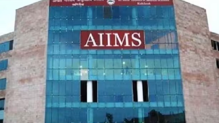 Darbhanga में क्यों नहीं बन रहा AIIMS?
