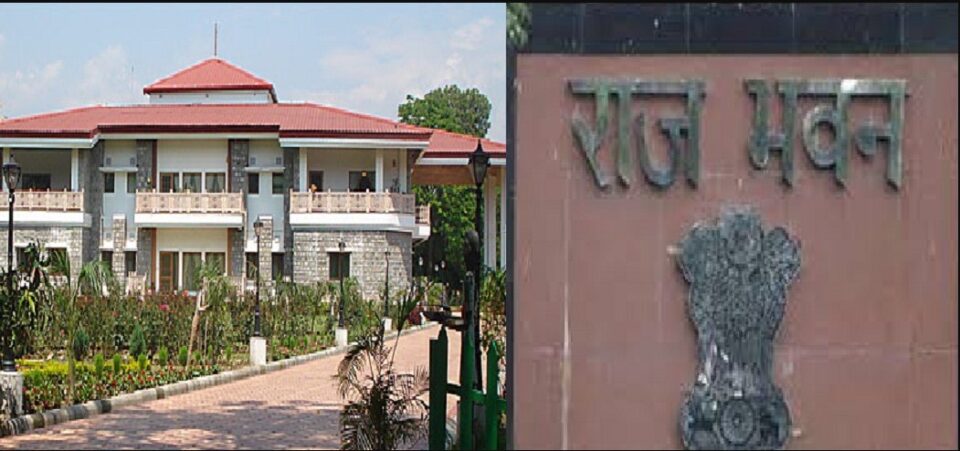 Uttarakhand: Raj Bhavan में फिर लटका राज्य विश्वविद्यालय विधेयक, विधानसभा के मानसून सत्र में था भेजा गया