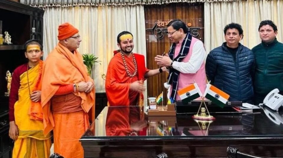 Jyotishpeeth ने ऐतिहासिक सात दिवसीय शीतकालीन Char Dham Yatra शुरू की, CM Dhami को Pushkar Singh Dhami के नेतृत्व वाले प्रतिनिधिमंडल और ज्योतिर्मठ