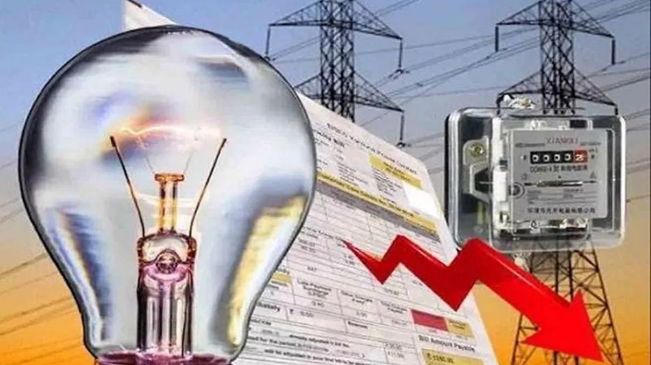 Uttarakhand Electricity नियामक आयोग ने वार्षिक Electricity टैरिफ वृद्धि प्रस्ताव को मंजूरी दे दी है, Global Investor Summit