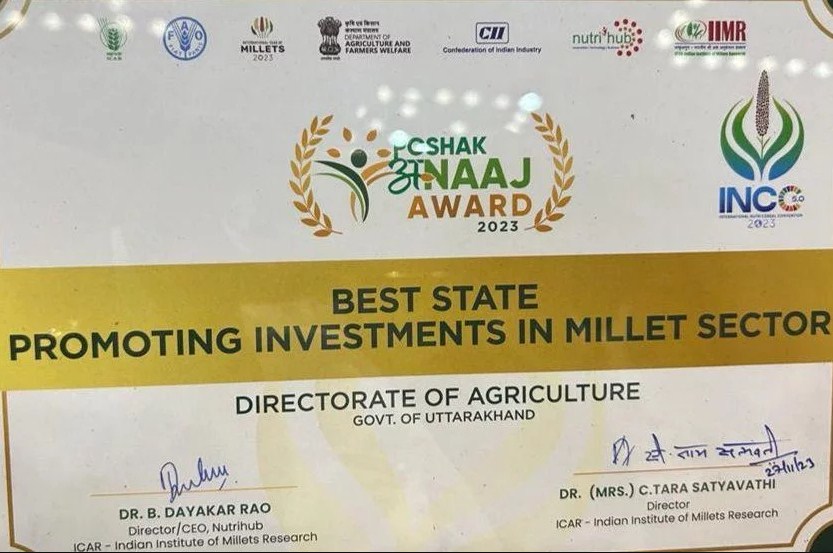 अंतरराष्ट्रीय बाजरा सम्मेलन में मिलेट क्षेत्र में निवेश के लिए Uttarakhand को सर्वश्रेष्ठ राज्य चुना गया, कृषि मंत्री ने प्रधानमंत्री Modi और CM Dhami