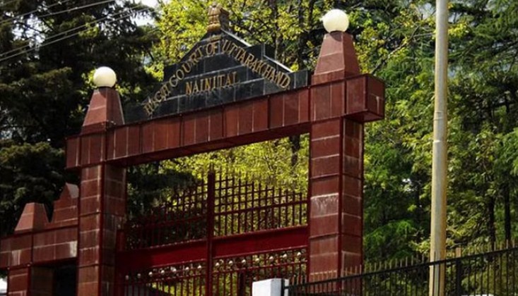 Uttarakhand High Court ने अनुसंधान degree समिति की बैठक पर वीसी की विशेष अपील को खारिज कर दिया।"
