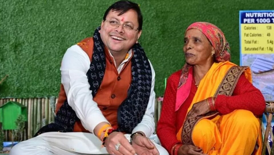 Uttarakhand में सबका साथ, सबका विकास के मंत्र पर CM Dhami ने महिला स्वावलंबन की कठिनाईयों को दूर करने के लिए की महत्वपूर्ण पहल, 214 करोड़