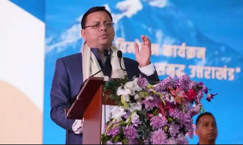 CM Dhami: 'Destination Uttarakhand' से शुरू होगा नव निर्माण, मंजिल तक पहुंचेगा विकास पुस्तिका का विमोचन