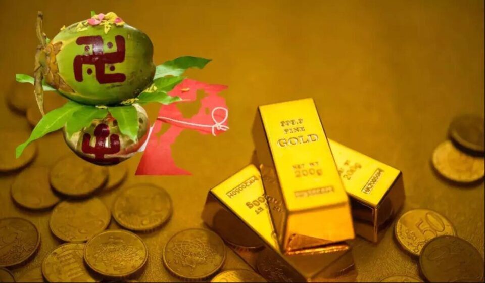 Akshaya Tritiya 2024: क्या आज सोना खरीदना चाहिए? जाने, विशेषज्ञों का सुझाव
