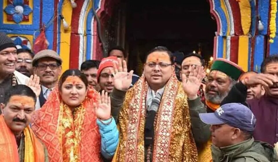 Kedarnath Dham Yatra 2024: सीएम धामी के उत्‍साह की झलक, बाबा केदार के दर पर बजाई डमरू